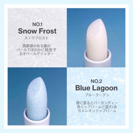 グレイシャーヴィーガンリップバーム/unleashia/リップバームを使ったクチコミ(3枚目)