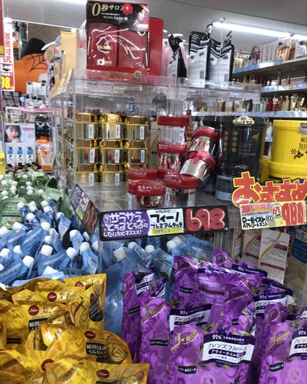 フィーノ プレミアムタッチ 濃厚美容液ヘアマスク/フィーノ/ヘアマスク・ヘアパックを使ったクチコミ(1枚目)