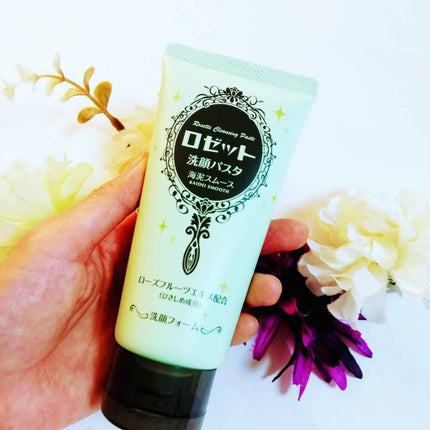 ロゼット洗顔パスタ 海泥スムース/ロゼット/洗顔フォームを使ったクチコミ(1枚目)