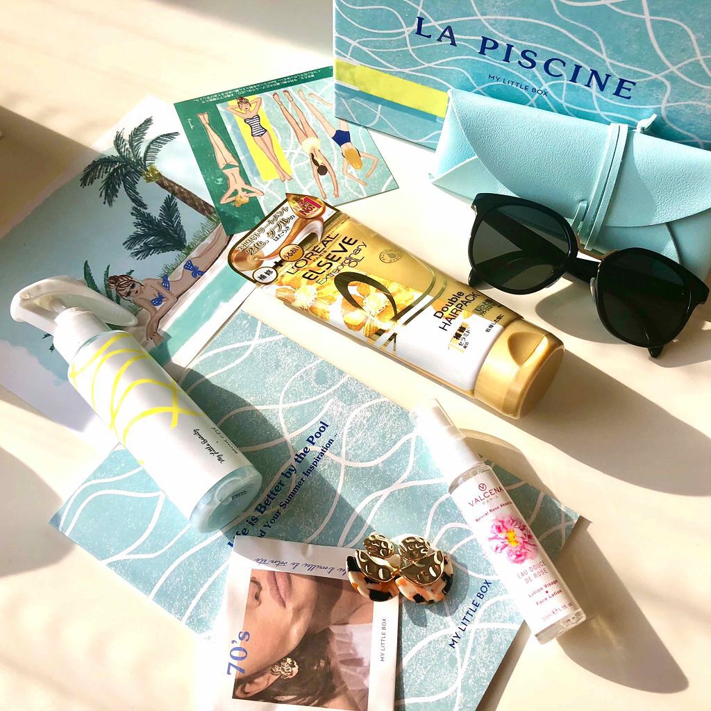 エルセーヴ エクストラオーディナリー オイル エクラアンペリアル 艶髪ヘアパック/ロレアル パリ/ヘアマスク・ヘアパックを使ったクチコミ（1枚目）