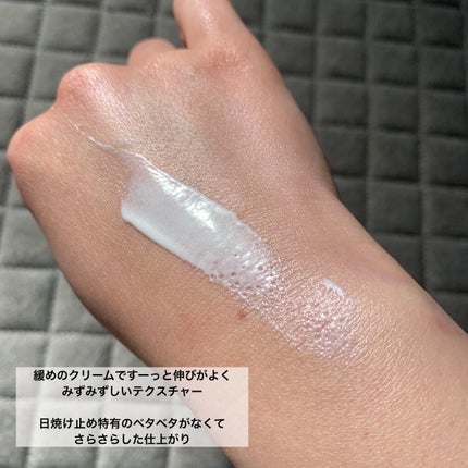 ビオレUV アクアリッチ ライトアップエッセンス/ビオレ/日焼け止めクリームを使ったクチコミ(3枚目)