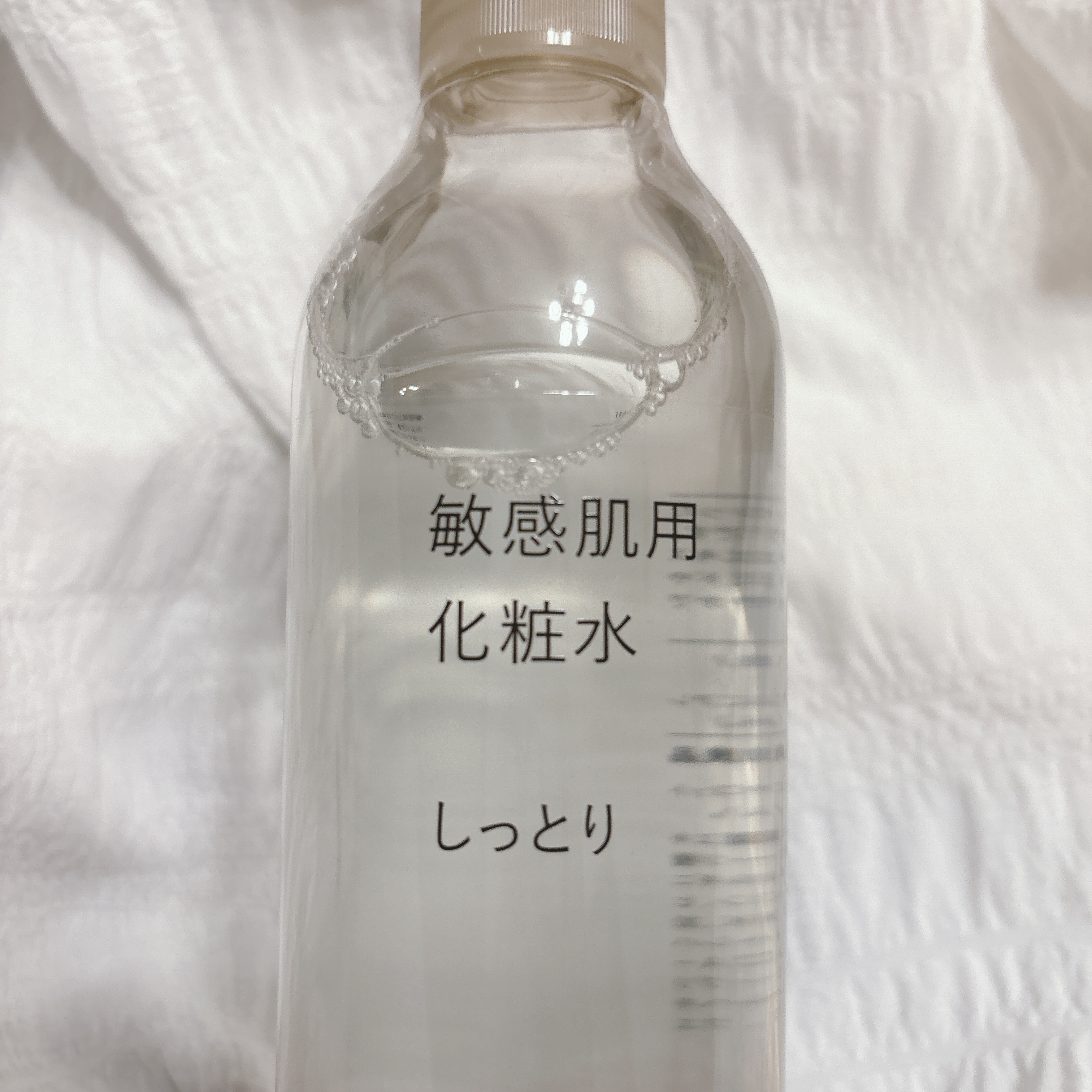 敏感肌用化粧水　高保湿/無印良品/化粧水を使ったクチコミ（1枚目）