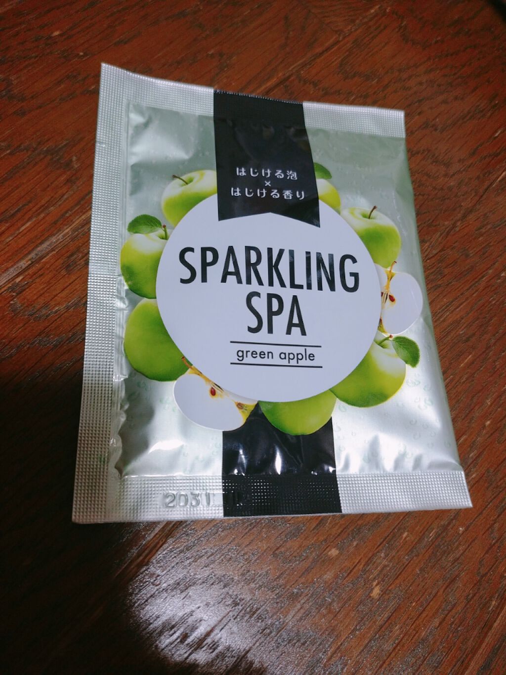 スパークリングスパ/松田医薬品/炭酸系入浴剤を使ったクチコミ（1枚目）