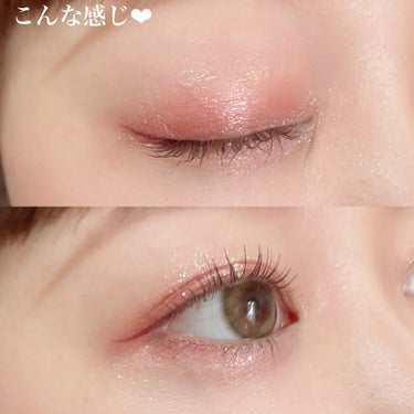 TWINKLE POP Pearl Flex Glitter Eye Palette/CLIO/パウダーアイシャドウを使ったクチコミ（3枚目）