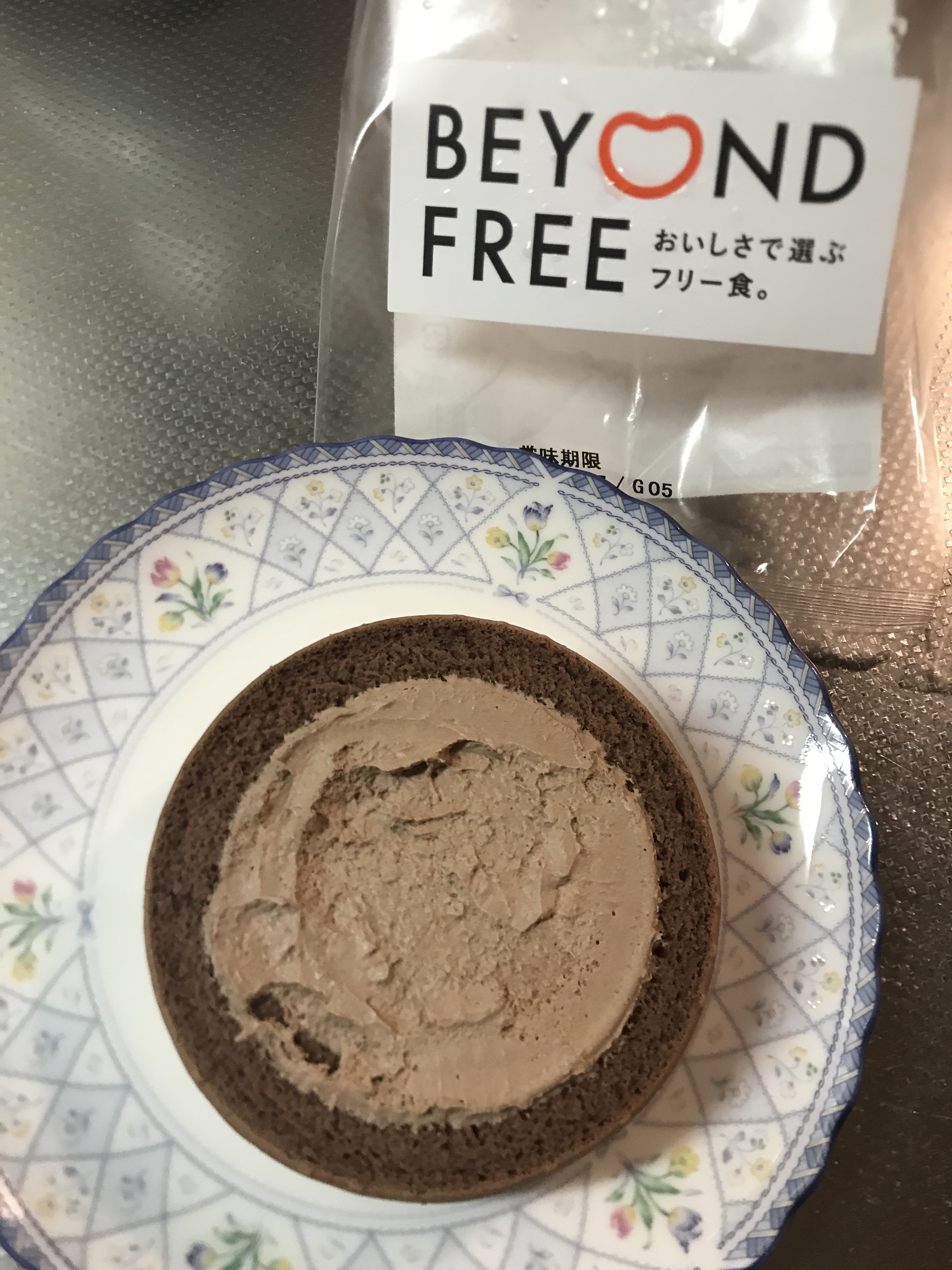 ふんわりロールケーキ豆乳クリーム仕立て　チョコ/BEYOND FREE/その他を使ったクチコミ（1枚目）