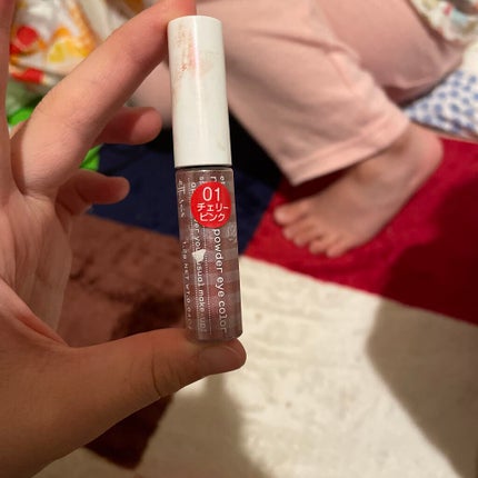 チップオン アイカラー/ettusais/リキッドアイシャドウを使ったクチコミ(5枚目)