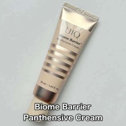バイオームバリア クリームミスト/UIQ/ミスト状化粧水を使ったクチコミ(5枚目)