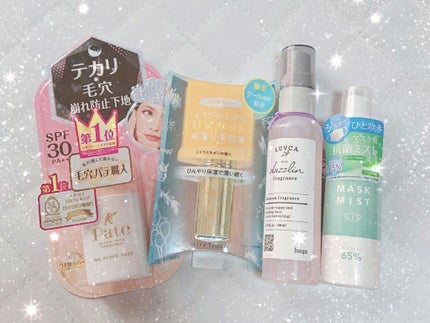 アーティクリエーター アイ&フェイス 01 フューチャリスティック/コフレドール/メイクアップキットの画像