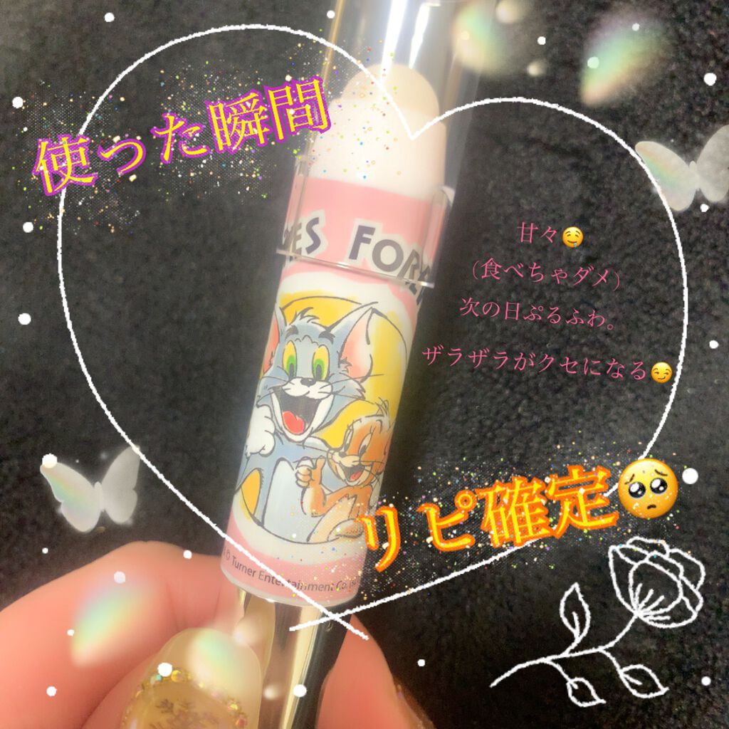 レブロン キス シュガー スクラブ/REVLON/リップスクラブを使ったクチコミ(1枚目)