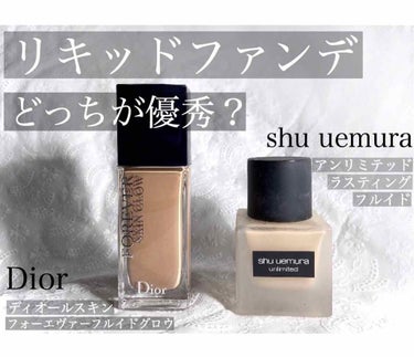 アンリミテッド ラスティング フルイド/shu uemura/リキッドファンデーションを使ったクチコミ（1枚目）