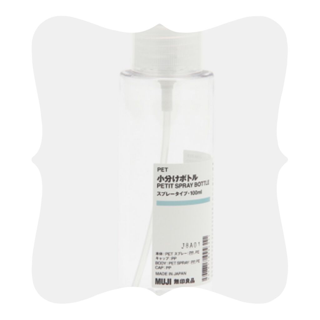 PET 小分けボトルスプレータイプ/無印良品/その他を使ったクチコミ（2枚目）