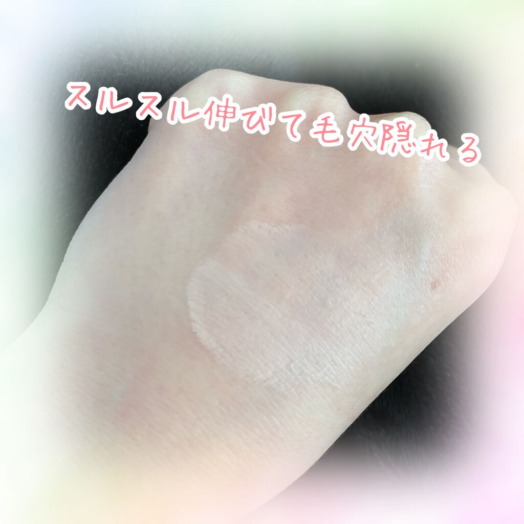 VT ベリーコラーゲンパクトのクチコミ「マスク生活でずっと日焼け止めと
軽いルースパウダーで
仕上げてたけど、休みの日など
友人と会う.....」（3枚目）