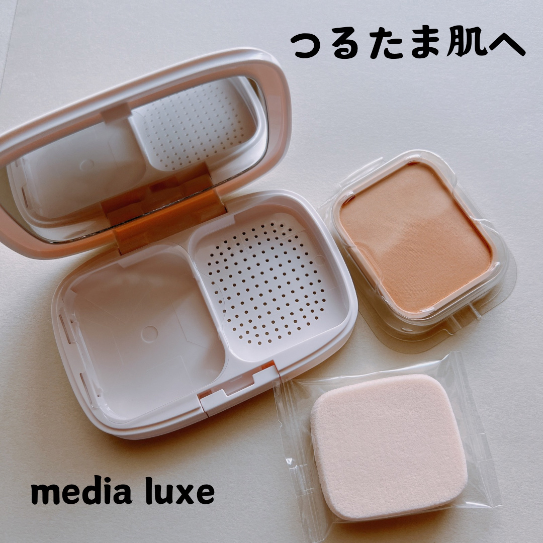 パウダーファンデーション/media luxe/パウダーファンデーションを使ったクチコミ（1枚目）