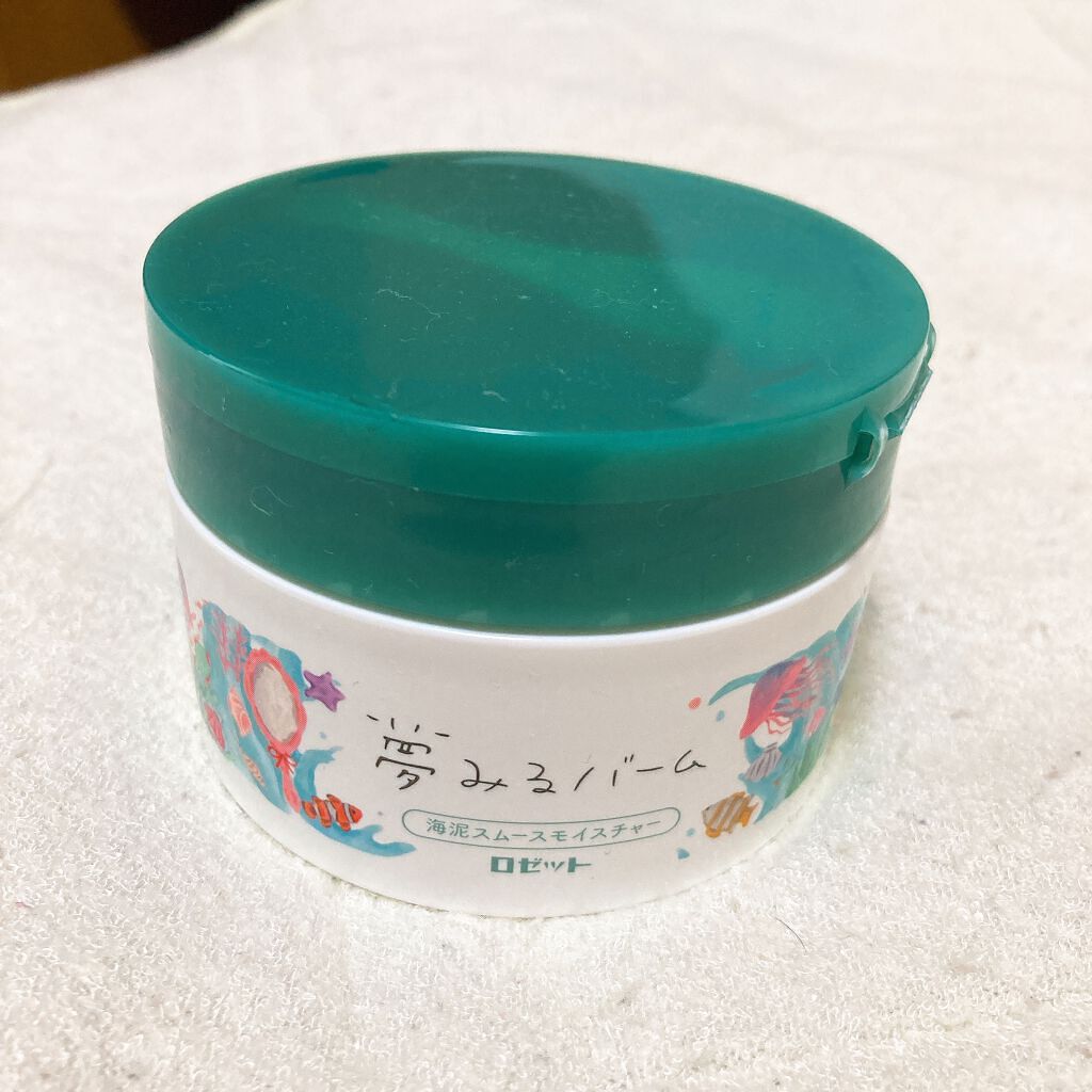 ロゼット洗顔パスタ 海泥スムース/ロゼット/洗顔フォームを使ったクチコミ（1枚目）