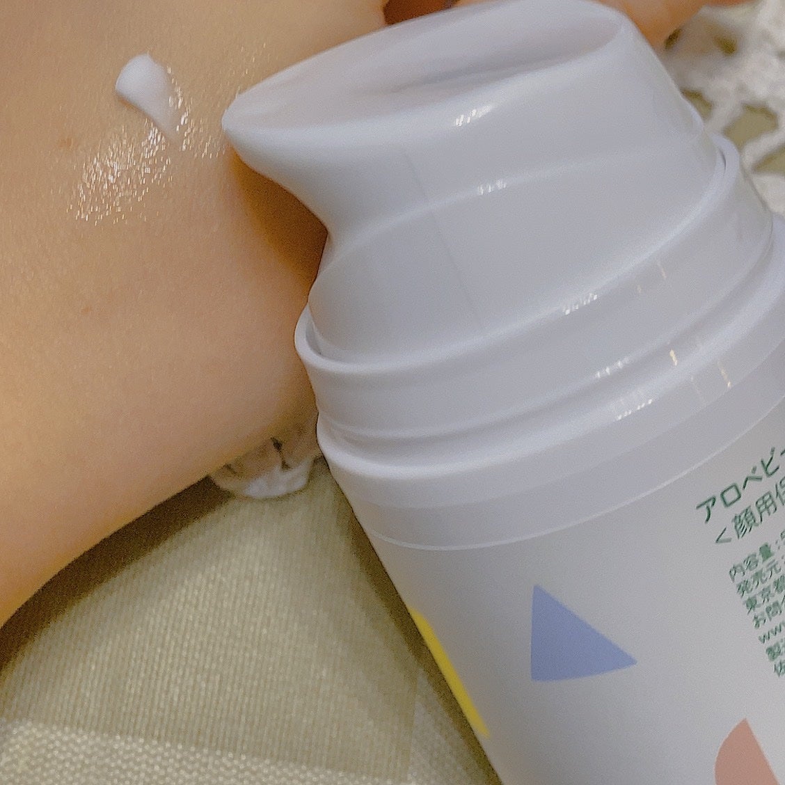 アロベビー フェイスクリーム/ALOBABY/その他スキンケアを使ったクチコミ(2枚目)