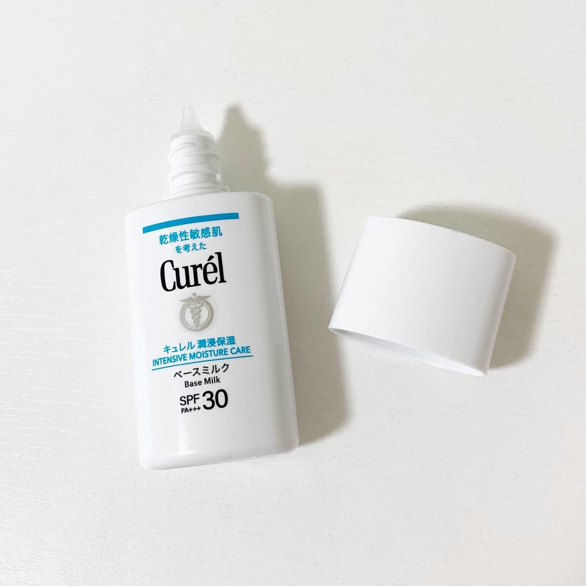 潤浸保湿 ベースミルク /キュレル/日焼け止めミルクを使ったクチコミ（2枚目）