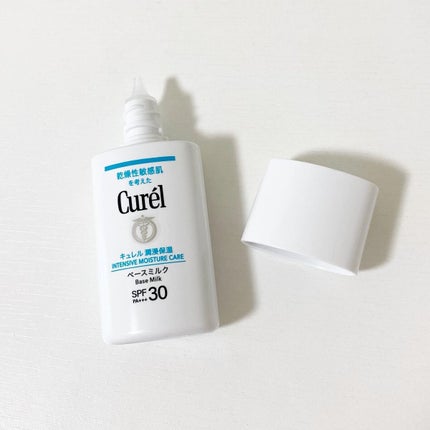 潤浸保湿 ベースミルク /キュレル/日焼け止めミルクを使ったクチコミ(2枚目)