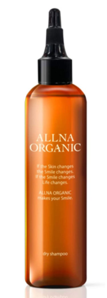 ヘアドライシャンプー ALLNA ORGANIC