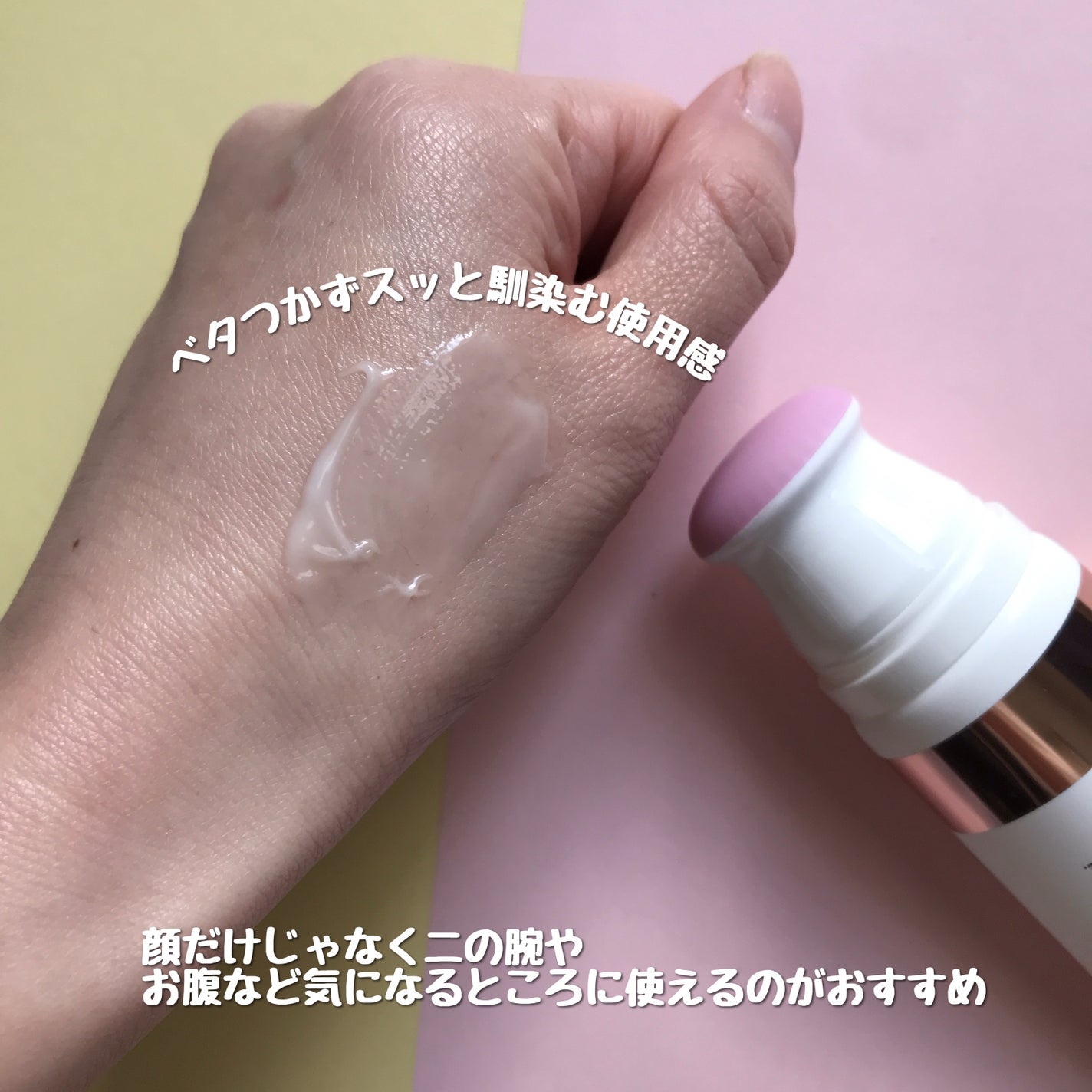 セルターンクリーム 100ml/リリーイブ/フェイスクリームを使ったクチコミ(3枚目)