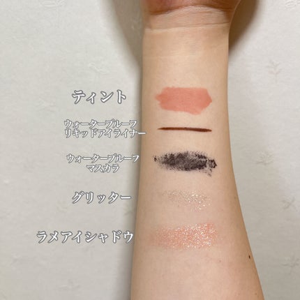 ミセラーアイメイクアップリムーバー/ビフェスタ/ポイントメイクリムーバーを使ったクチコミ(5枚目)