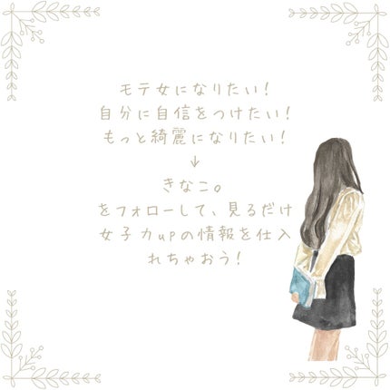 携帯用アイラッシュカーラー/無印良品/ビューラーを使ったクチコミ(10枚目)