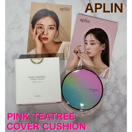 ピンクティーツリーカバークッション/APLIN/クッションファンデーションを使ったクチコミ(1枚目)