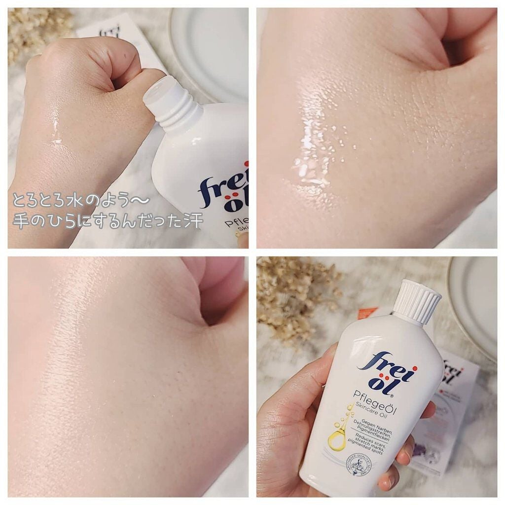 フェイス&ボディケアオイル(Face&Body Oil )/フレイオイル(freioil)/フェイスオイルを使ったクチコミ(4枚目)