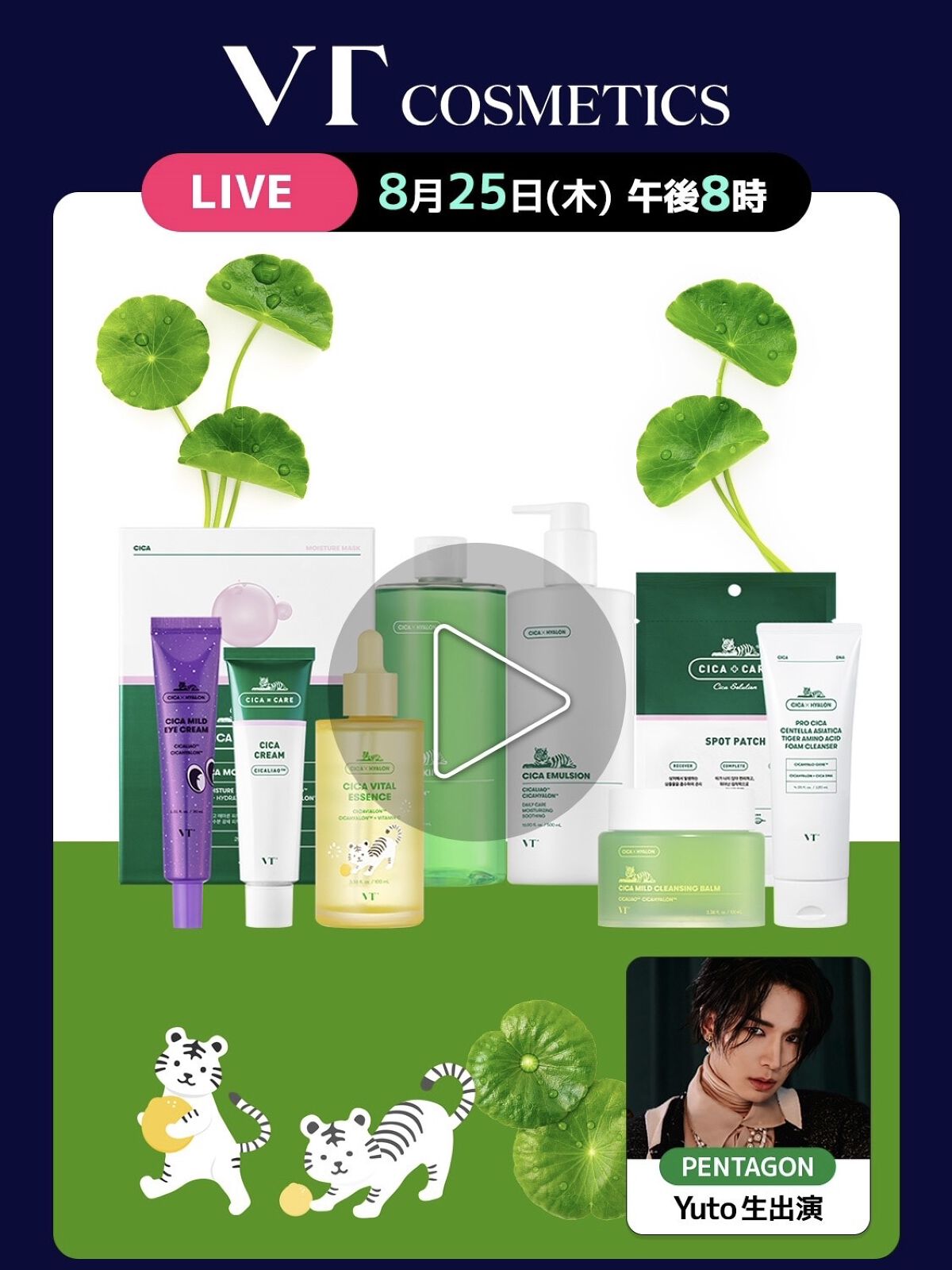 ガラクナイアシン2.0エッセンス/manyo/美容液を使ったクチコミ（3枚目）