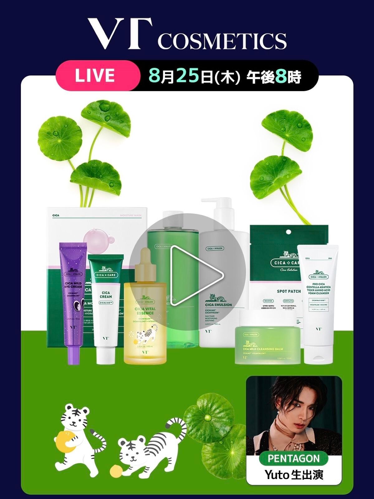 ガラクナイアシン2.0エッセンス/manyo/美容液を使ったクチコミ(3枚目)