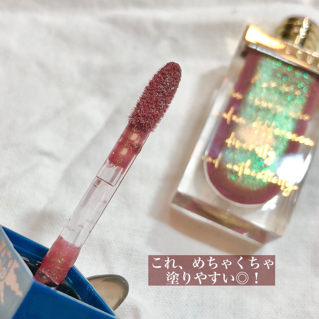 山海シリーズ リップグロス 03 鮫人/GirlCult/リップグロスを使ったクチコミ（3枚目）