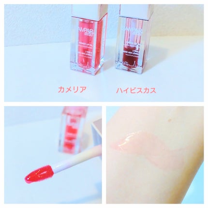 フレンチリップオイル/SAMPAR/リップオイルを使ったクチコミ(7枚目)