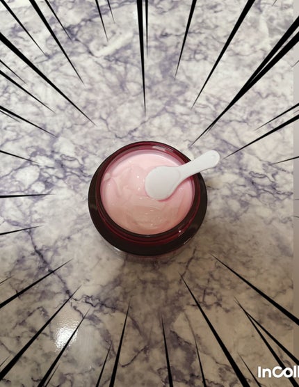 ビタナリッシュロイヤルリッチクリーム(旧)/オージオ/フェイスクリームを使ったクチコミ(2枚目)