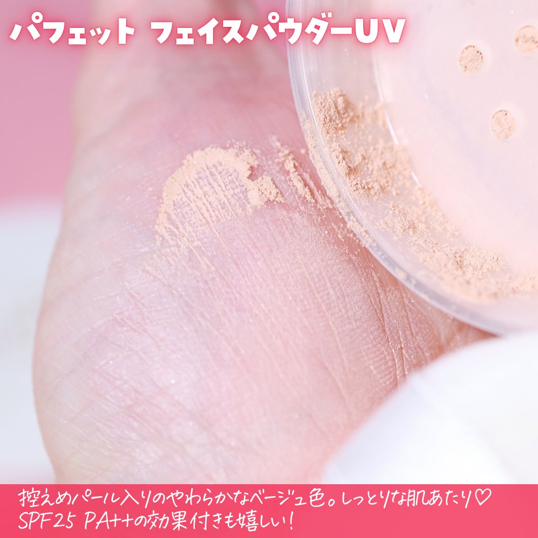 アロマフィーユ フェイシャルソープ/Pafetto(パフェット)/洗顔石鹸を使ったクチコミ（3枚目）