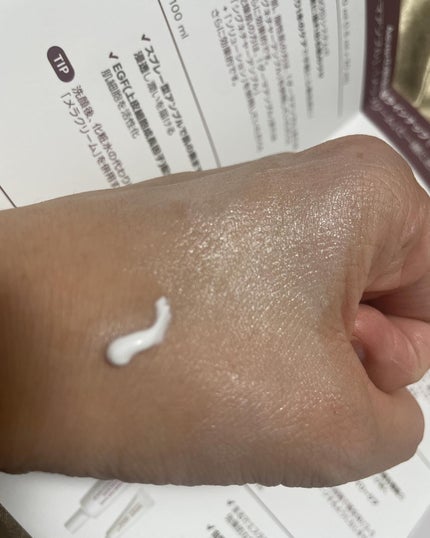 CUREPAIR MELA CREAM /KOPHER/フェイスクリームを使ったクチコミ(3枚目)