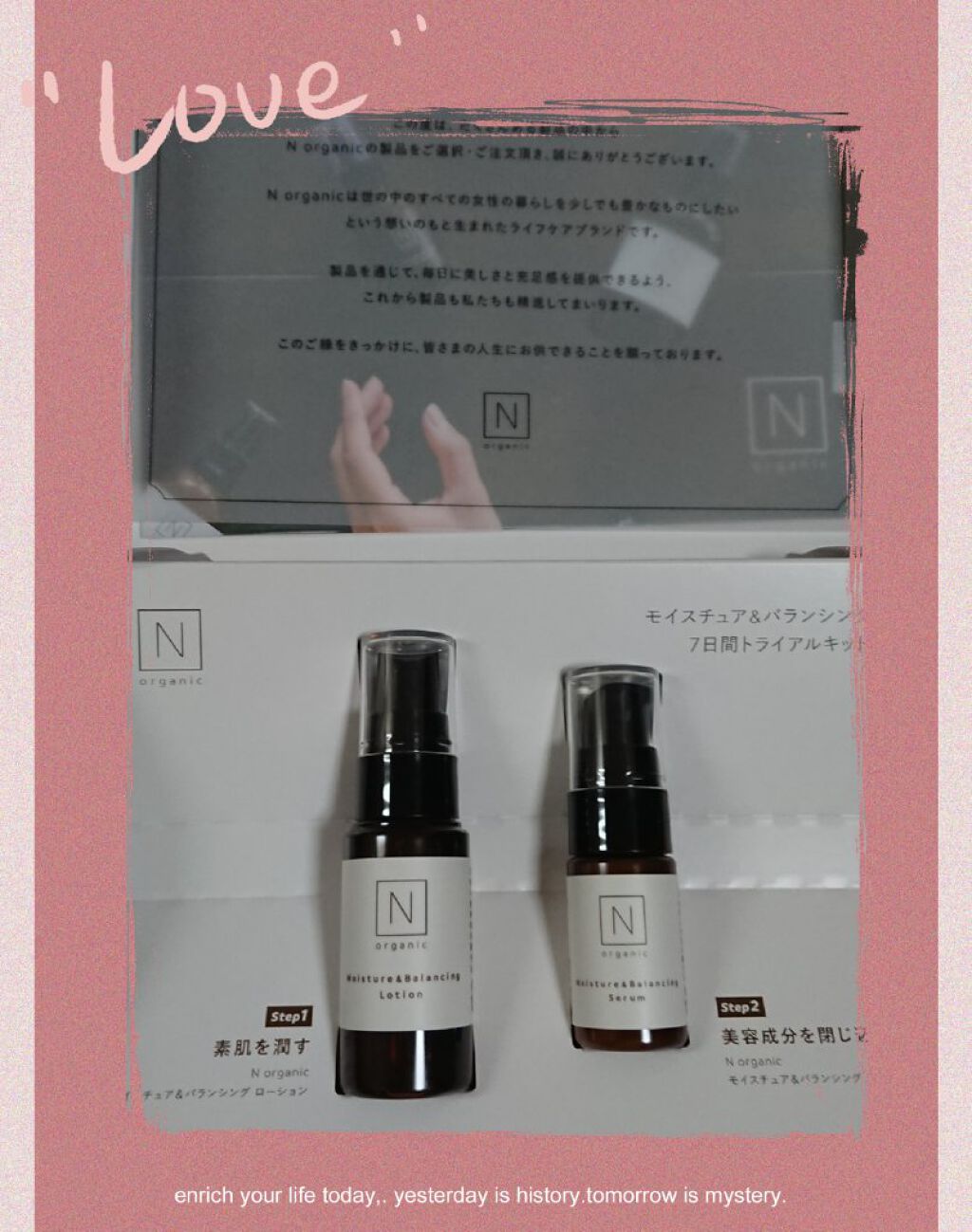 モイスチュア&バランシング セラム/N organic/乳液を使ったクチコミ(1枚目)