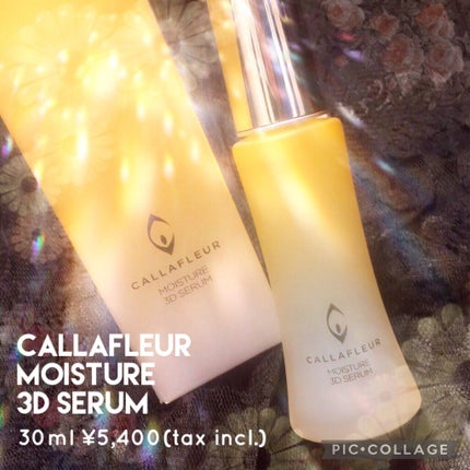 モイスチャー3Dセラム/CALLAFLEUR/美容液を使ったクチコミ(1枚目)