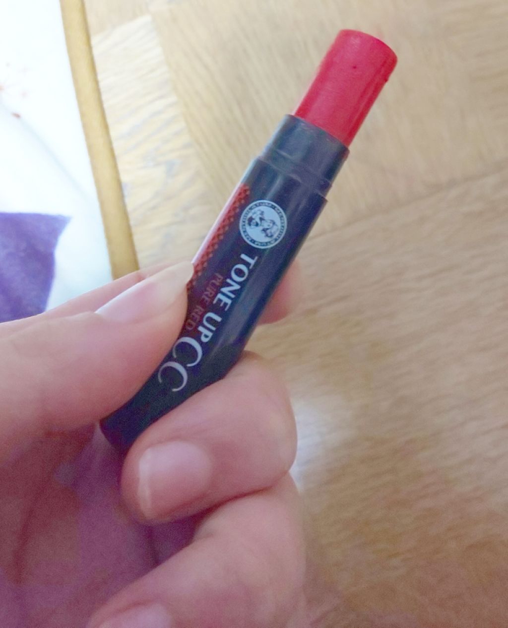 口紅がいらない薬用リップうすづきUV/メンターム/リップクリームを使ったクチコミ(3枚目)