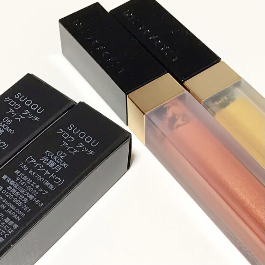 オンブル プルミエール ラック 17 オー ヌワール/CHANEL/リキッドアイシャドウを使ったクチコミ（2枚目）