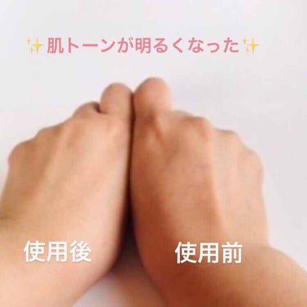 ルミナピール/北の快適工房/ハンドクリームを使ったクチコミ(3枚目)