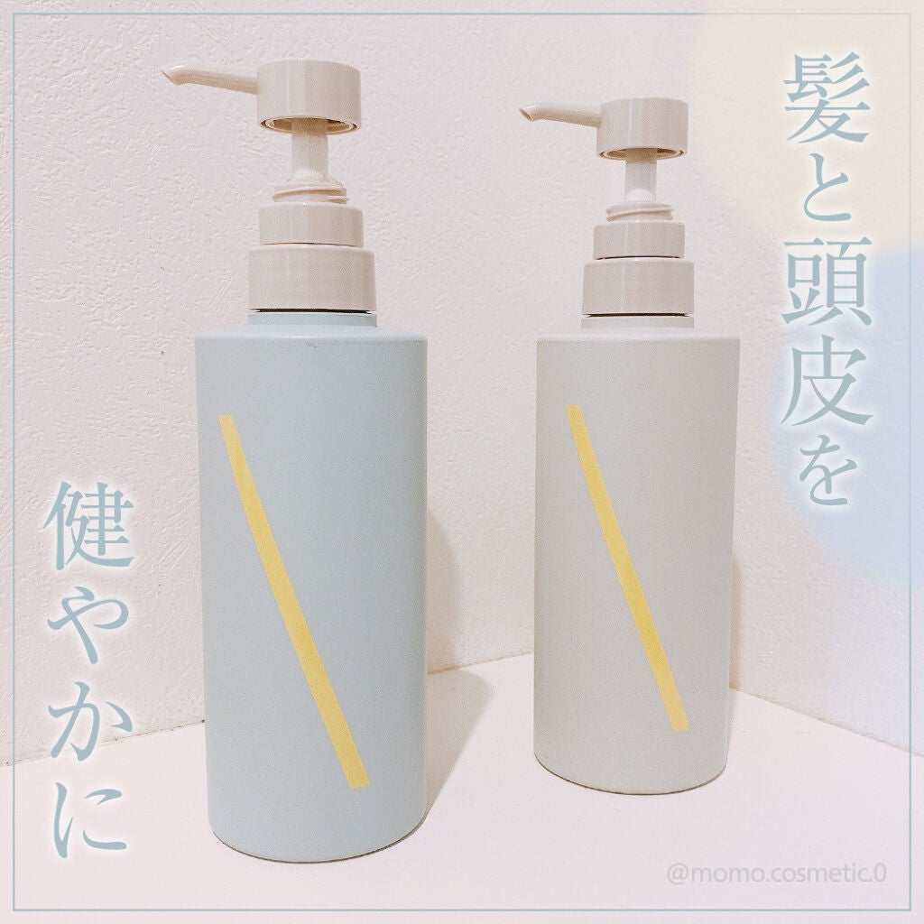 SQ アンチポリューションシャンプー/ShinkoQ/市販シャンプーを使ったクチコミ(1枚目)