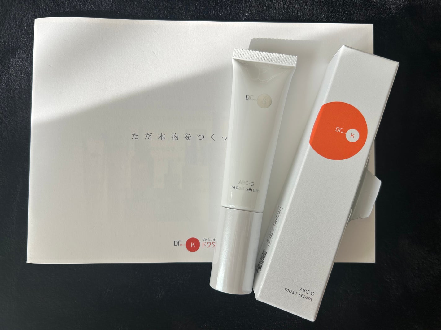 ABC-Gリペアセラム/ドクターケイ/美容液を使ったクチコミ(1枚目)