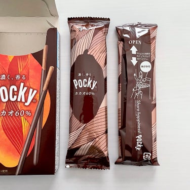 グリコ ポッキー チョコレートのクチコミ「今日はポッキーの日‼️
しっかりビターで大人なポッキー🍫🤎


《グリコ》ポッキー カカオ60.....」（3枚目）