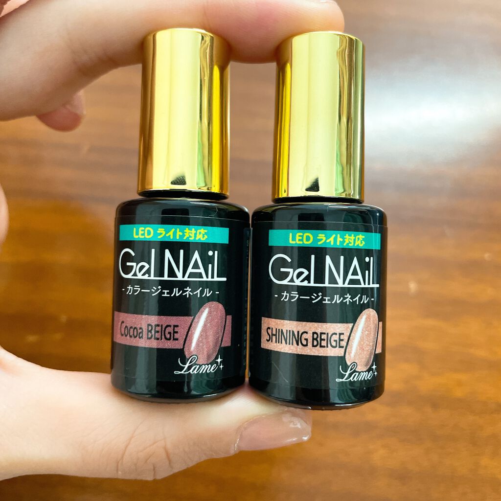 ジェルネイル（ライト対応）/セリア/ジェルネイルを使ったクチコミ（2枚目）