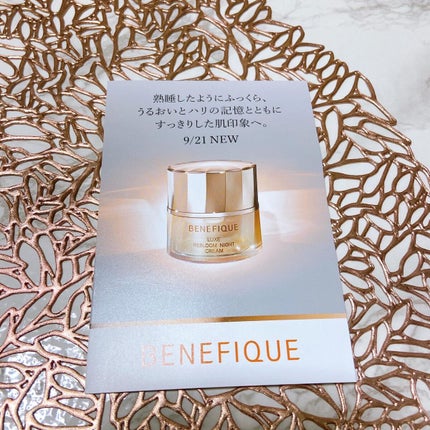 リュクス リブルームナイトクリーム/BENEFIQUE/フェイスクリームを使ったクチコミ(6枚目)