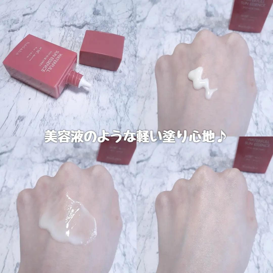 モイスチャーフィットクッション/hadaha/クッションファンデーションを使ったクチコミ(3枚目)