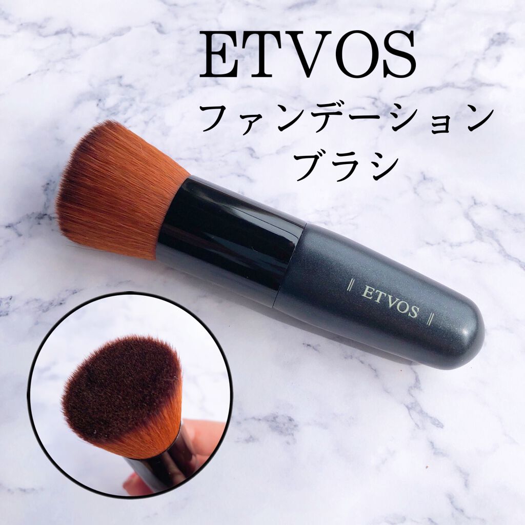ショッピング ETVOS カブキブラシ savingssafari.com