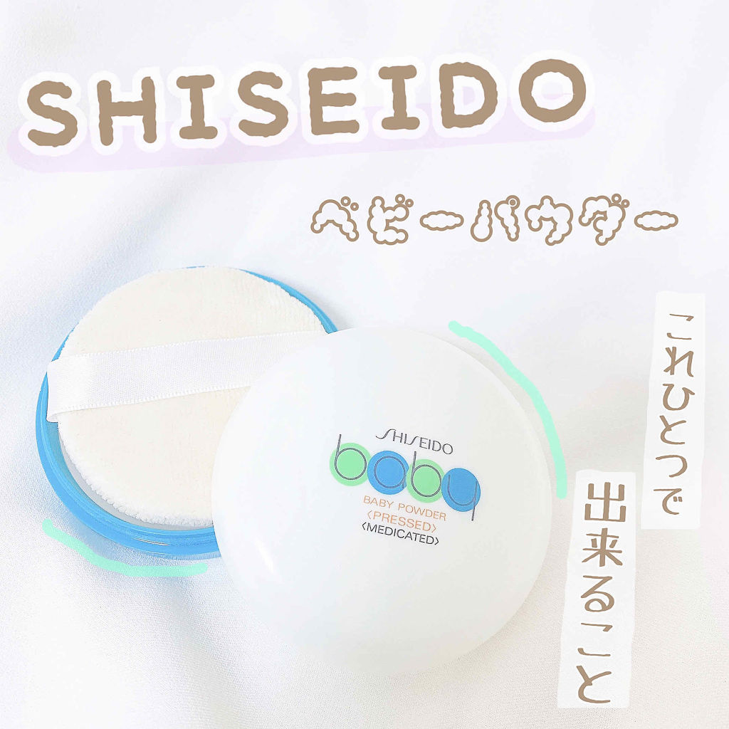 オロナインＨ軟膏 (医薬品)/オロナイン/その他を使ったクチコミ（1枚目）