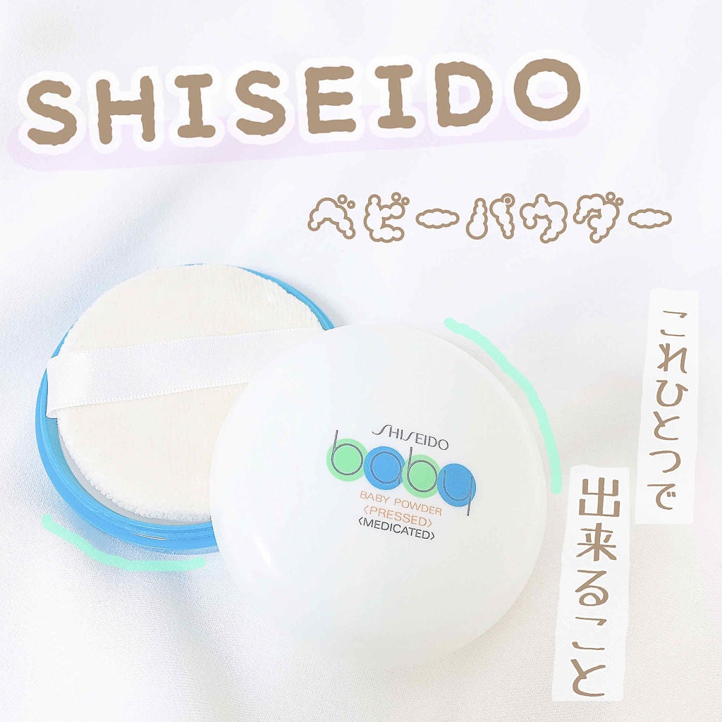 オロナインH軟膏 (医薬品)/オロナイン/その他を使ったクチコミ(1枚目)