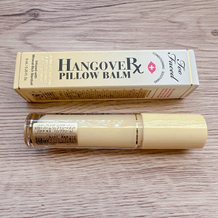 ~トゥー フェイスド ハングオーバー~ ピロー バーム リップ トリートメント/Too Faced/リップ美容液を使ったクチコミ(2枚目)