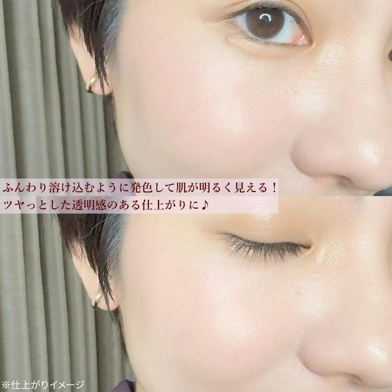 グロウフルールチークス/キャンメイク/パウダーチークを使ったクチコミ(5枚目)